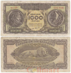 Бона. Греция 1000 драхм 1950 год. Древняя монета. (VG-F)