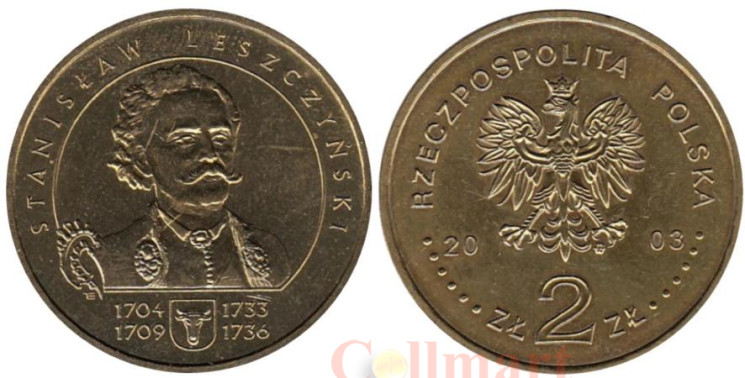 Польша. 2 злотых 2003 год. Станислав I Лещинский (1704-1709; 1733-1736). 