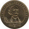 Польша. 2 злотых 2003 год. Станислав I Лещинский (1704-1709; 1733-1736). 