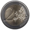  Германия. 2 евро 2019 год. 70 лет Бундесрату. (А) 