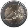  Германия. 2 евро 2019 год. 70 лет Бундесрату. (A) 