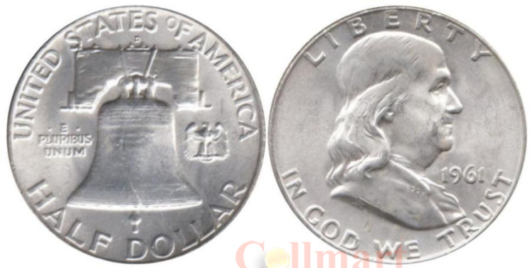  США. 1/2 доллара (50 центов) 1961 год. Бенджамин Франклин. 