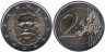  Словакия. 2 евро 2015 год. 200 лет со дня рождения  Людовита Штура. 