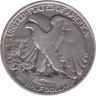  США. 1/2 доллара (50 центов) 1937 год. Шагающая Свобода. Без отметки монетного двора. 