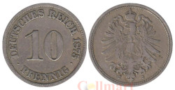 Германская империя. 10 пфеннигов 1875 год. (J)