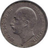  Болгария. 50 левов 1940 год. Царь Борис III. 