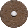  Нидерландская Индия. 1 цент 1936 год. 