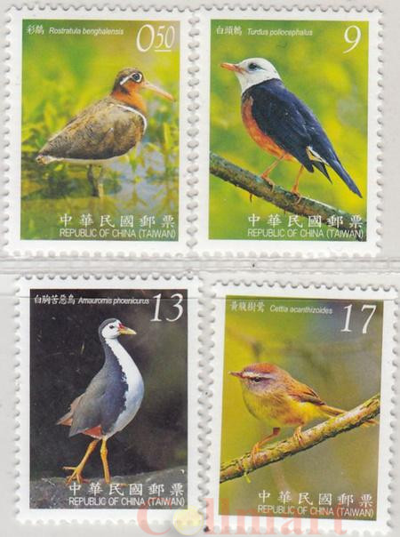  Набор марок. Тайвань (Республика Китай). Птицы Тайваня. 4 марки. 