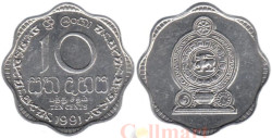 Шри-Ланка. 10 центов 1991 год.