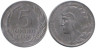  Испания. 5 сентимо 1937 год. 