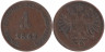  Ломбардия-Венеция. 1 сольдо 1862 год. Герб. (A) 