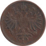  Ломбардия-Венеция. 1 сольдо 1862 год. Герб. (A) 