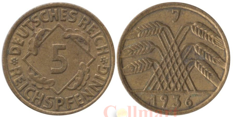  Веймарская республика. 5 рейхспфеннигов 1936 год. (J) 