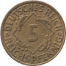  Веймарская республика. 5 рейхспфеннигов 1936 год. (J) 