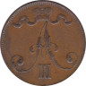  Финляндия. 5 пенни 1889 год. 