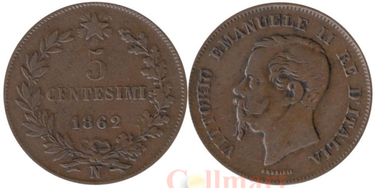  Италия. 5 чентезимо 1862 год. Король Виктор Эммануил II. 