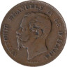  Италия. 5 чентезимо 1862 год. Король Виктор Эммануил II. 