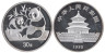  Копия. Китай 30 юань 1983 год. Панда. 