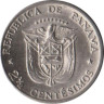  Панама. 2,5 сентесимо 1973 год. ФАО - Сельские поселения. 