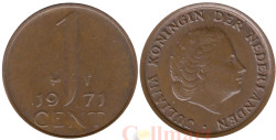 Нидерланды. 1 цент 1971 год. Королева Юлиана.