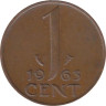  Нидерланды. 1 цент 1963 год. Королева Юлиана. 