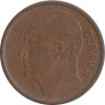  Норвегия. 5 эре 1971 год. Лось. 