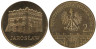 Польша. 2 злотых 2006 год. Ярослав. 