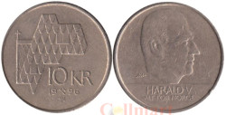 Норвегия. 10 крон 1996 год.