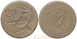 Кипр. 20 центов 1983 год. Каменка.