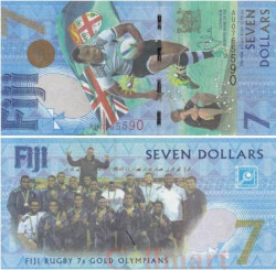 Бона. Фиджи 7 долларов 2017 год. Команда Фиджи по регби 7 - чемпионы Олимпиады 2016. (Пресс)