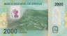  Бона. Ангола 2000 кванза 2023 год. Чудеса природы - Серра-да-Леба, Намибия. (Пресс) 
