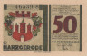  Бона. Германия. Харцгероде 50 пфеннигов 1921 год. Ратуша. Нотгельд красно-зеленый. (VF) 