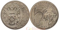 Румыния. 50 бань 2011 год. 625 лет Королю Мирча Старому.