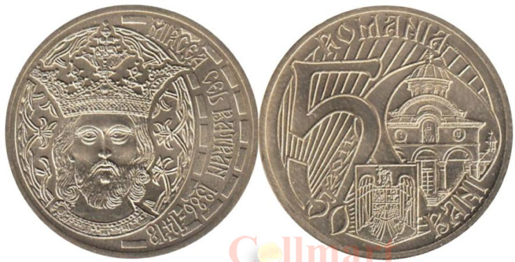  Румыния. 50 бань 2011 год. 625 лет Королю Мирча Старому. 