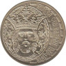  Румыния. 50 бань 2011 год. 625 лет Королю Мирча Старому. 