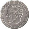  Швеция. 1 крона 1964 год. Король Густав VI Адольф. 