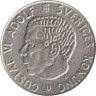  Швеция. 1 крона 1964 год. Король Густав VI Адольф. 