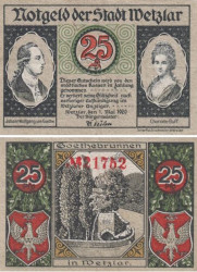 Бона. Германия. Вецлар 25 пфеннигов 1920 год. Нотгельд. (VF)