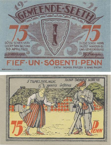  Бона. Германия. Зет 75 пфеннигов 1922 год. Нотгельд. (XF) 