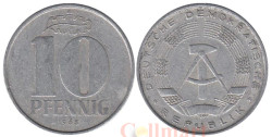 ГДР. 10 пфеннигов 1968 год.