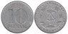  ГДР. 10 пфеннигов 1968 год. 