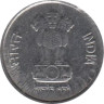  Индия. 10 пайс 1988 год. (сталь) (° - Ноида) 
