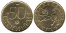  Болгария. 50 стотинок 1992 год. 