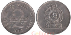 Шри-Ланка. 2 рупии 1993 год.