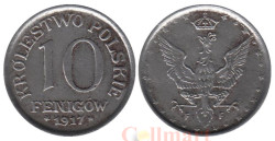 Польша. 10 фенигов 1917 год.