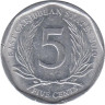  Восточные Карибы. 5 центов 2010 год. Королева Елизавета II. 
