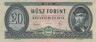 Бона. Венгрия 20 форинтов 1965 год. Дьёрдь Дожа. (F) 