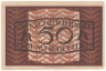  Бона. Австрия 50 геллеров 1920 год. Нойфельден. (надпечатка) (VF) 