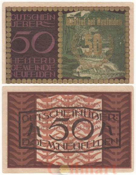  Бона. Австрия 50 геллеров 1920 год. Нойфельден. (надпечатка) (VF) 
