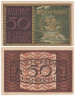  Бона. Австрия 50 геллеров 1920 год. Нойфельден. (надпечатка) (VF) 